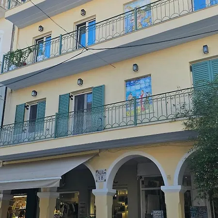 Ionion * זקינטוס טאון