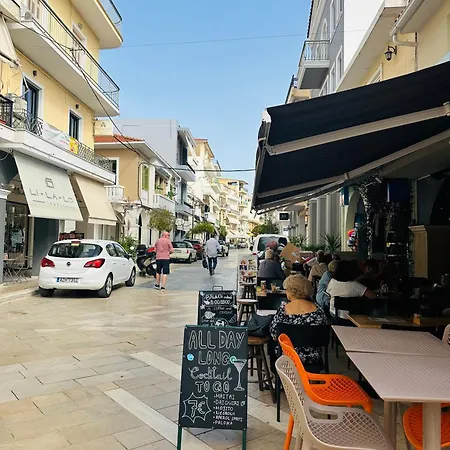 Ionion Apartment Zakynthos Town